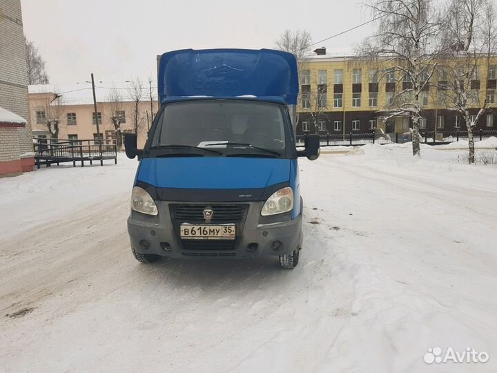 Грузоперевозки