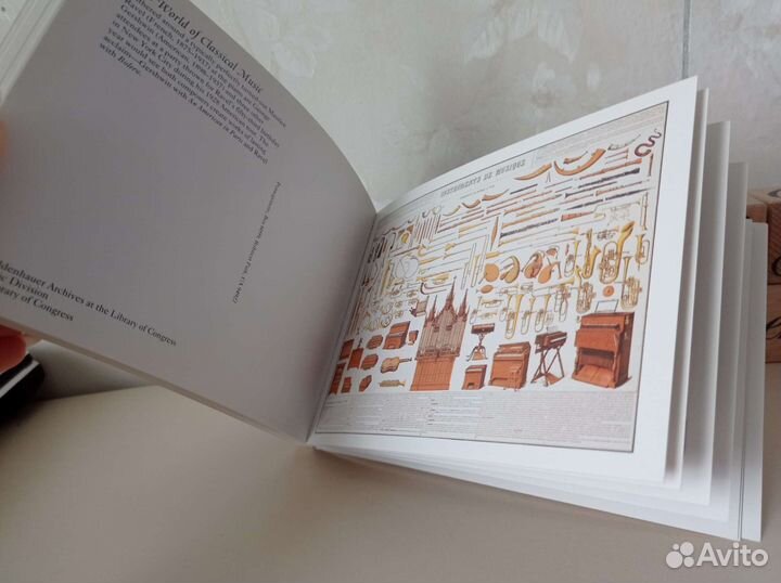 Коллекционное издание The world of Classic music