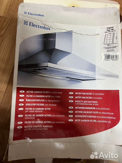 Фильтр на вытяжку с угольным фильтром Elextrolux