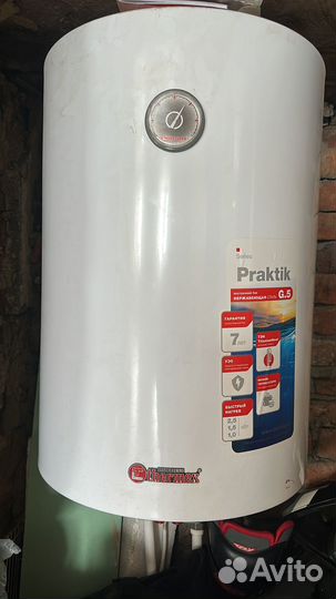Водонагреватель накопительный 100 л