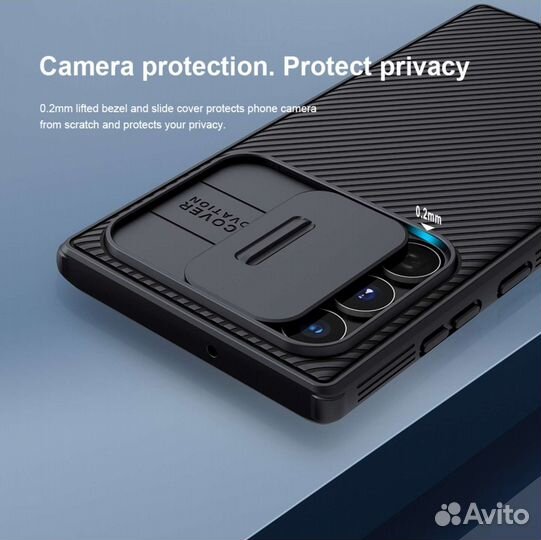 Чехол для Samsung Galaxy S22 Ultra, черный