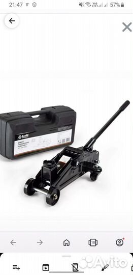 Домкрат подкатной 2 т