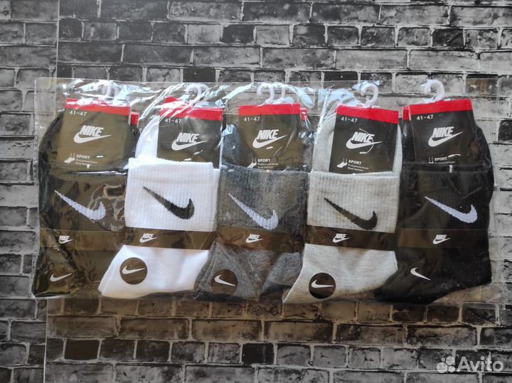 Носки Nike Adidas