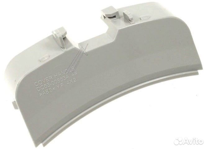 Ручка дверцы стиральные машины samsung оригинал DC