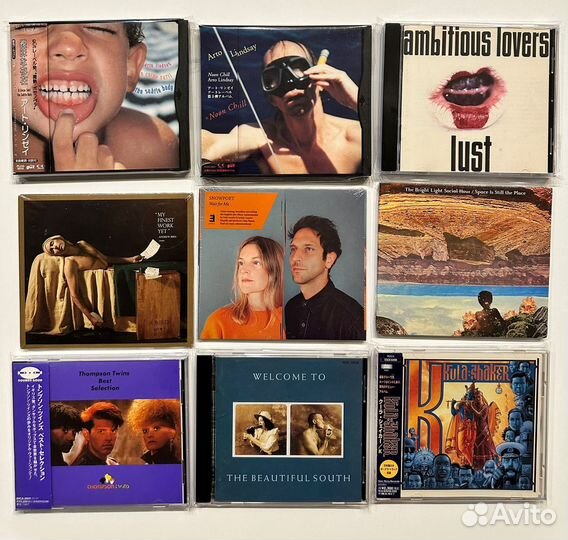 CD Arto Lindsay/Kraftwerk/yello/Bowie/Rock