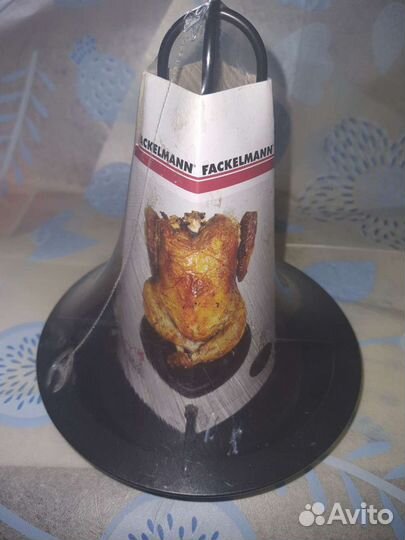 Ростер для курицы fackelmann