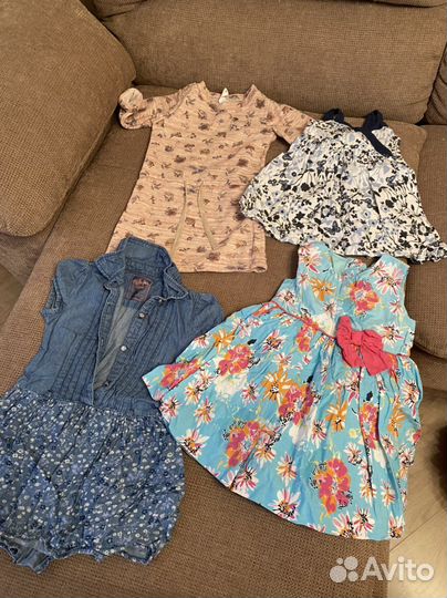 Пакет очень хороших вещей