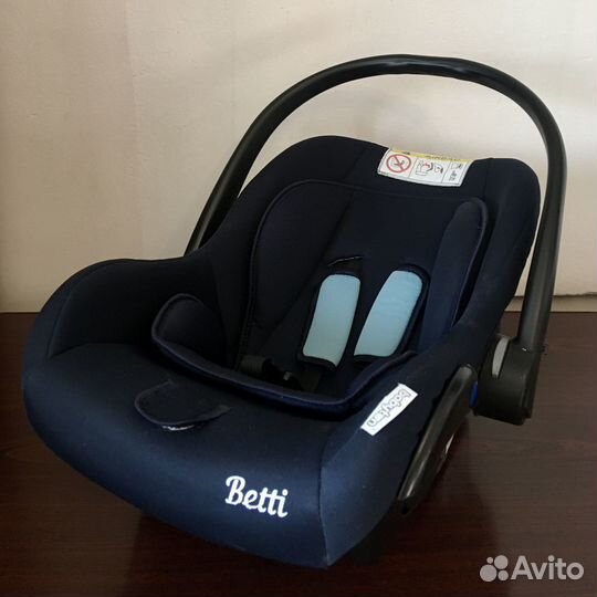 Автолюлька от 0 до 13