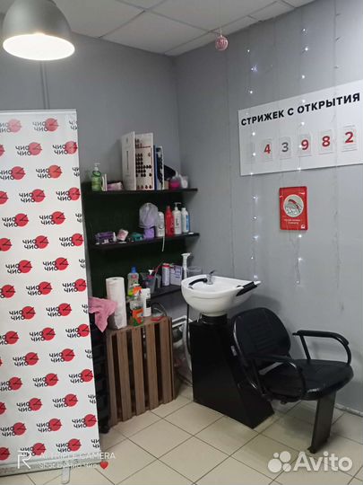 Парикмахерская Чио Чио