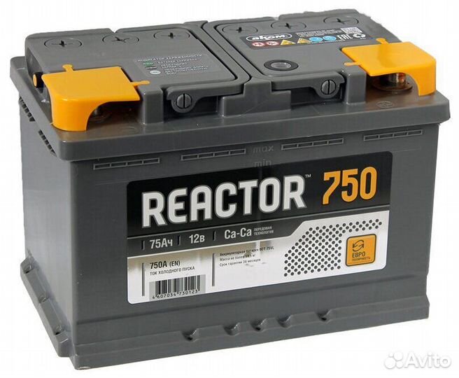 Доставка Мощный акб 75Ач Reactor пусковой 820А