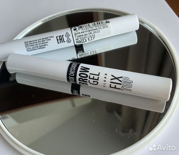 Гель фиксатор, маска и масло для бровей Z-brow