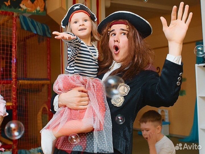 Карнавальный костюм Пират