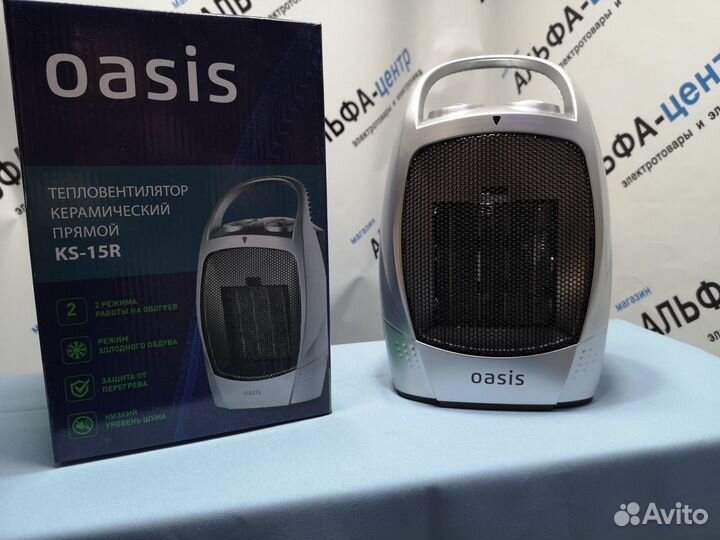 Тепловентилитор бытовой керамический