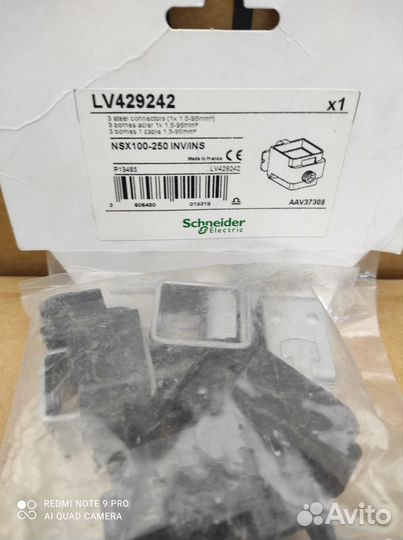 Schneider LV 432479 3 клем.35-300MM2+2 разделит