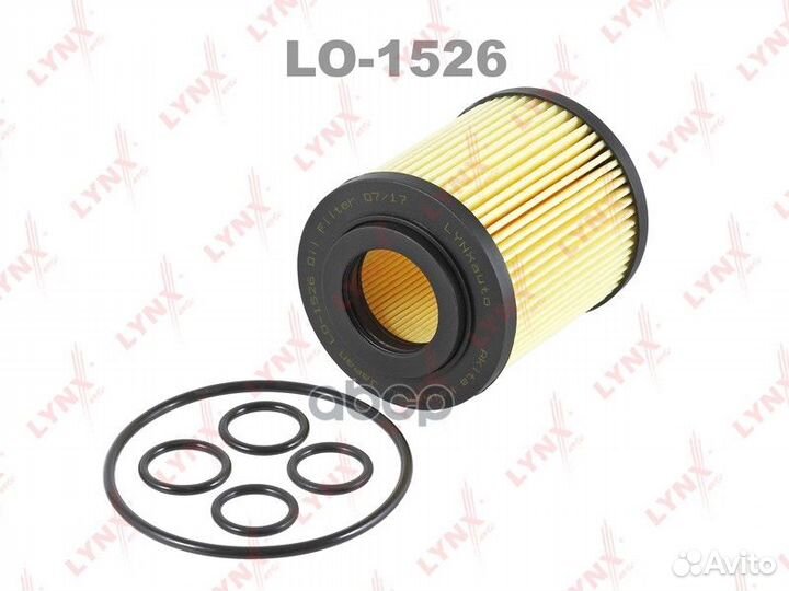 Фильтр масляный opel astra H/meriva 1.7 cdti LO