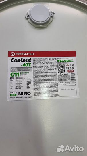 Антифриз totachi NiroCoolant G11,200кг -40Cзеленый