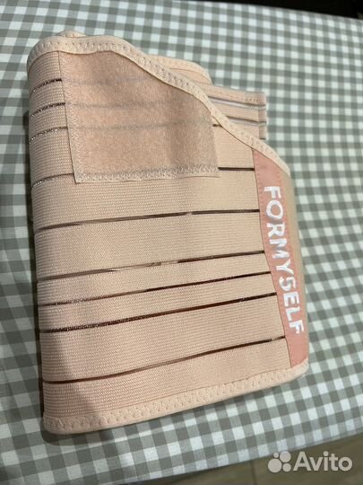 Бандаж для беременных