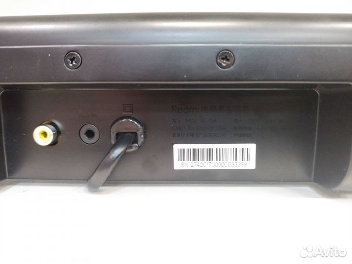 Саундбар Xiaomi Redmi TV Soundbar 2.0, черный 30Вт