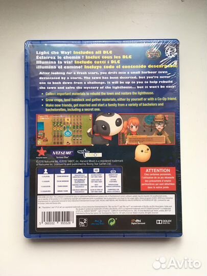 PS4 Harvest Moon Light of Hope Special (Новый)