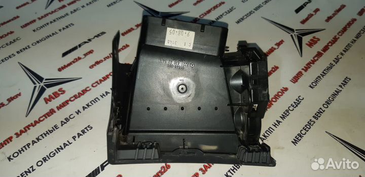 Дефлектор боковой w221 мерседес