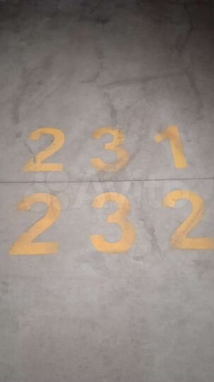 Машиноместо, 13 м²