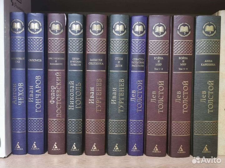 Книги серии 