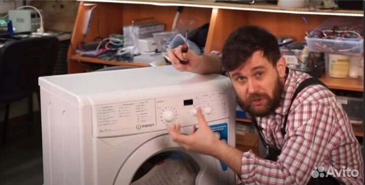 Ремонт холодильников и стиральных машин выезд