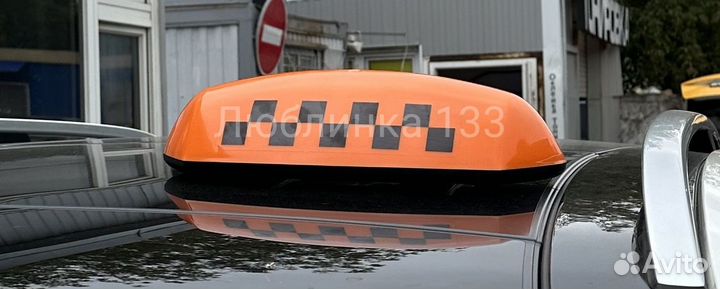 Шашка для такси набор