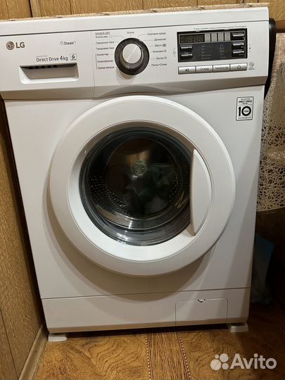Стиральная машина lg