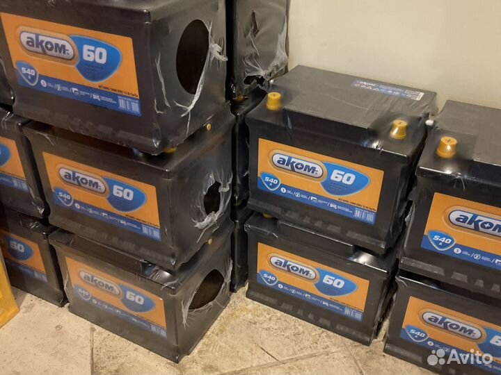 Аккумулятор 60ач
