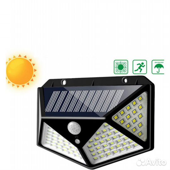 Фонарь с датчиком движения на солнечной батареи