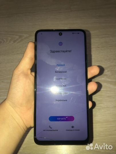 Honor 10x lite 4 128