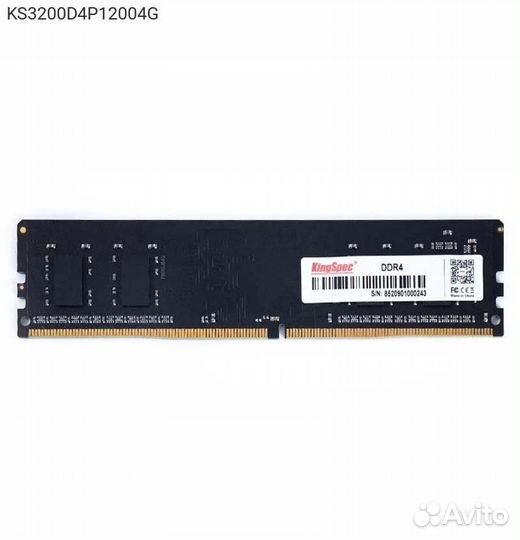 Модуль памяти Kingspec 4GB dimm DDR4 3200MHz, KS32