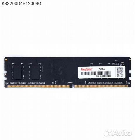 Модуль памяти Kingspec 4GB dimm DDR4 3200MHz, KS32
