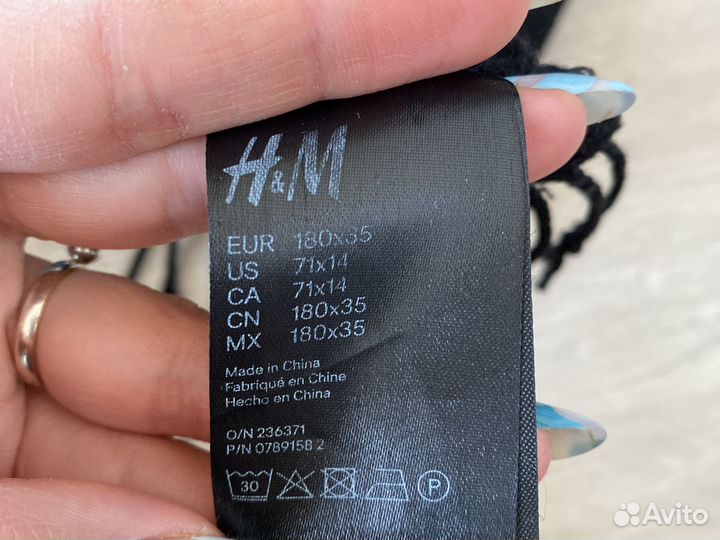 Шарф h&m