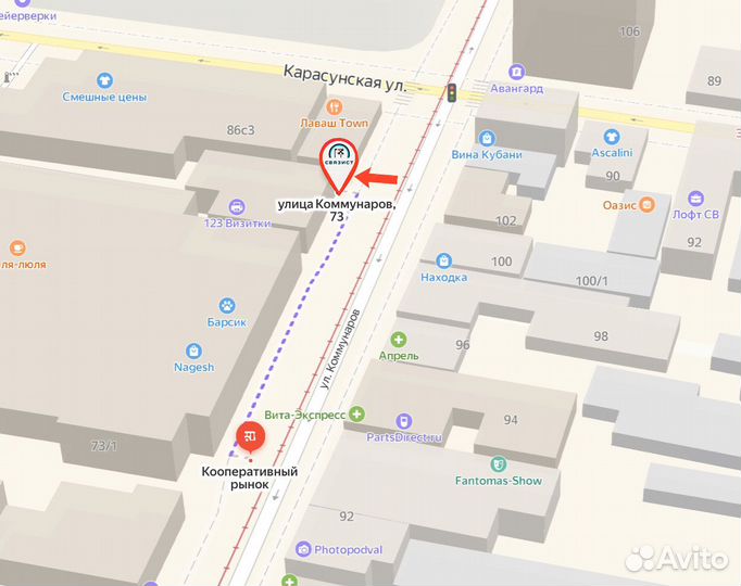 Экран дисплей на Huawei P Smart Z