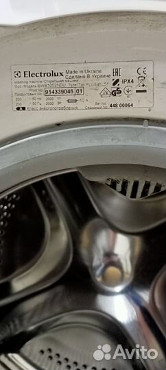 Стиральная машина б/у