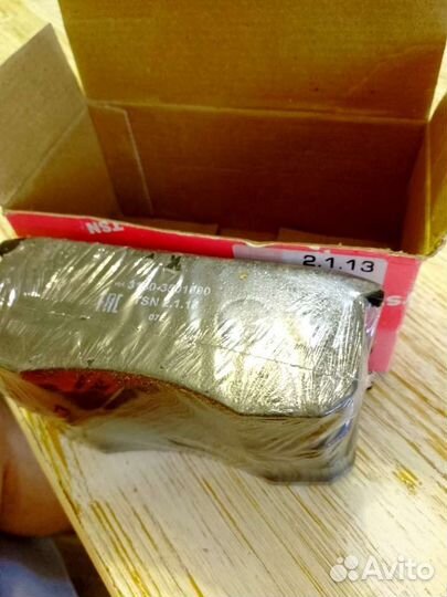 Тормозные колодки hunter передние