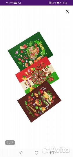 Полотенца ваф и салфетки