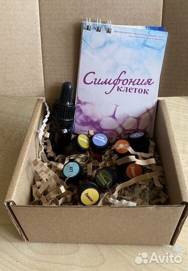 Эфирное масло дотерра (doterra)