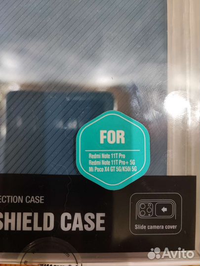 Чехол nillkin для xiaomi redmi note 11 t pro