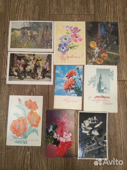 Открытки СССР, конверты