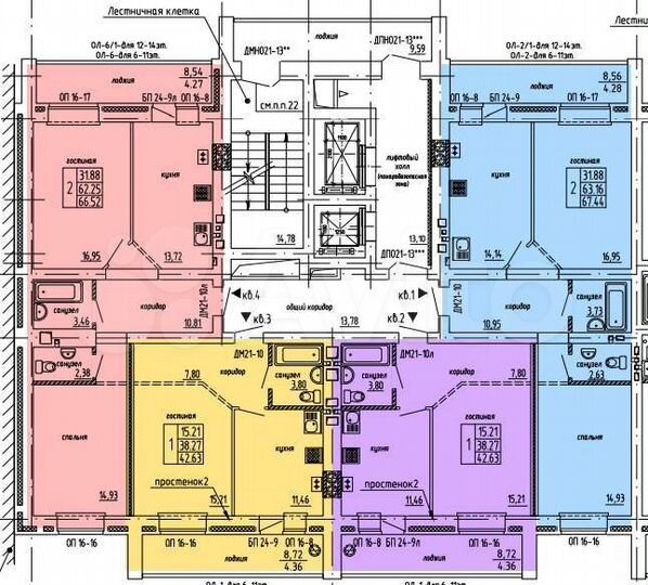 2-к. квартира, 64,2 м², 6/14 эт.