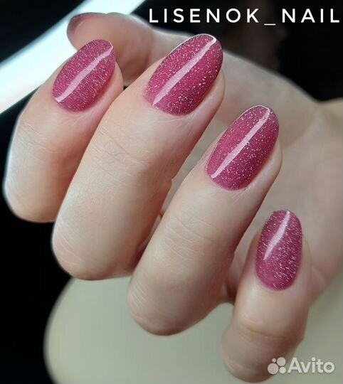 Маникюр педикюр