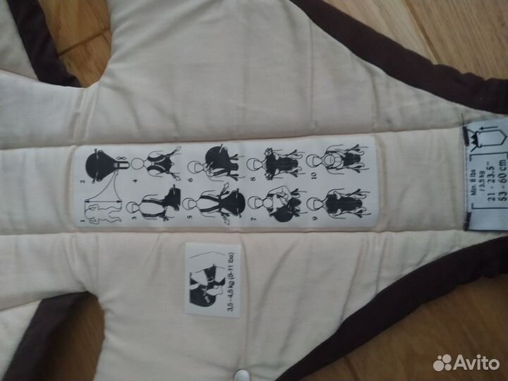 Эргорюкзак babybjorn