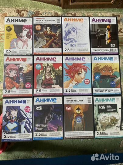 Dvd диски аниме гид