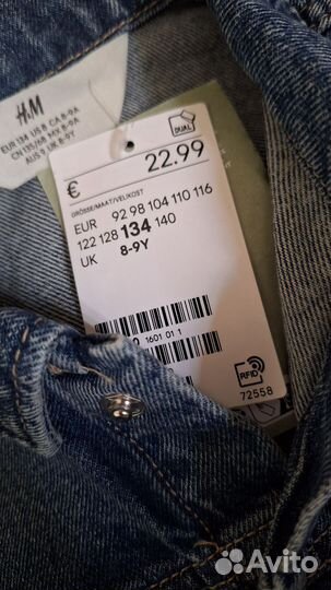 Джинсовка 134 H&M оригинал