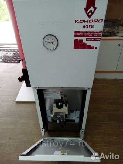 Газовый котел аогв-11.6-1 