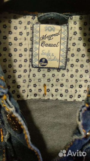 Джинсовая куртка