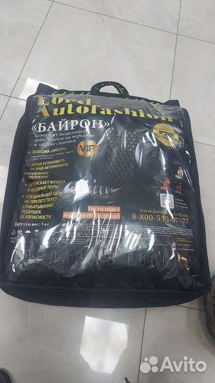 Чехлы из экокожи hyundai solaris